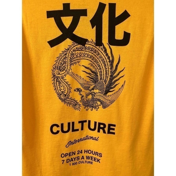 YUNG‎ RICH NATION-NWT-In Gold - Picture 3 of 4